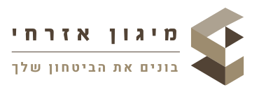 מיגון אזרחי לוגו